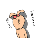 らぶうさぎ〜娘編〜（個別スタンプ：17）