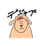らぶうさぎ〜娘編〜（個別スタンプ：26）
