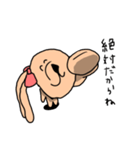 らぶうさぎ〜娘編〜（個別スタンプ：27）