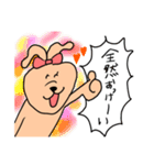 らぶうさぎ〜娘編〜（個別スタンプ：28）