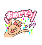 らぶうさぎ〜娘編〜（個別スタンプ：32）