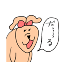 らぶうさぎ〜娘編〜（個別スタンプ：35）
