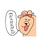 らぶうさぎ〜娘編〜（個別スタンプ：36）