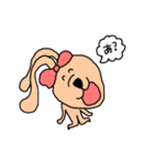 らぶうさぎ〜娘編〜（個別スタンプ：39）