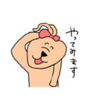 らぶうさぎ〜娘編〜（個別スタンプ：40）