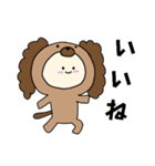 キャバリアキグルミのベビー3（個別スタンプ：1）