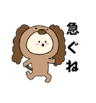 キャバリアキグルミのベビー3（個別スタンプ：2）
