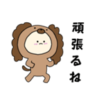 キャバリアキグルミのベビー3（個別スタンプ：4）