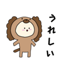 キャバリアキグルミのベビー3（個別スタンプ：6）