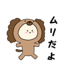 キャバリアキグルミのベビー3（個別スタンプ：8）