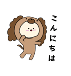 キャバリアキグルミのベビー3（個別スタンプ：19）