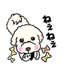 マルックス ナデver①（個別スタンプ：4）