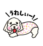 マルックス ナデver①（個別スタンプ：5）
