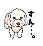 マルックス ナデver①（個別スタンプ：7）