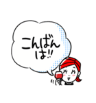 毎日使える便利な大人のあいづちスタンプ（個別スタンプ：5）