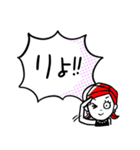 毎日使える便利な大人のあいづちスタンプ（個別スタンプ：10）