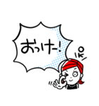 毎日使える便利な大人のあいづちスタンプ（個別スタンプ：11）