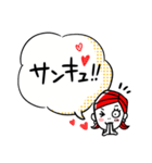 毎日使える便利な大人のあいづちスタンプ（個別スタンプ：14）