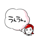 毎日使える便利な大人のあいづちスタンプ（個別スタンプ：17）