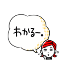 毎日使える便利な大人のあいづちスタンプ（個別スタンプ：18）