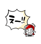 毎日使える便利な大人のあいづちスタンプ（個別スタンプ：19）