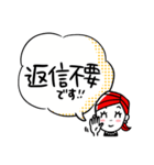 毎日使える便利な大人のあいづちスタンプ（個別スタンプ：21）