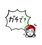 毎日使える便利な大人のあいづちスタンプ（個別スタンプ：23）
