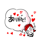 毎日使える便利な大人のあいづちスタンプ（個別スタンプ：26）