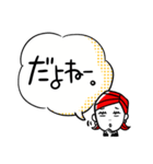 毎日使える便利な大人のあいづちスタンプ（個別スタンプ：27）