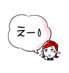 毎日使える便利な大人のあいづちスタンプ（個別スタンプ：28）
