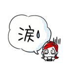 毎日使える便利な大人のあいづちスタンプ（個別スタンプ：34）