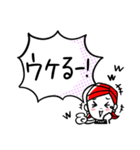 毎日使える便利な大人のあいづちスタンプ（個別スタンプ：35）