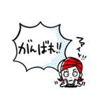 毎日使える便利な大人のあいづちスタンプ（個別スタンプ：36）