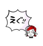 毎日使える便利な大人のあいづちスタンプ（個別スタンプ：38）