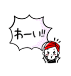 毎日使える便利な大人のあいづちスタンプ（個別スタンプ：39）
