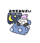 まるっとシマエナガ【スタンプ】（個別スタンプ：30）