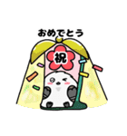 まるっとシマエナガ【スタンプ】（個別スタンプ：39）