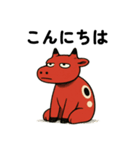 のんびり赤べこさん（個別スタンプ：1）