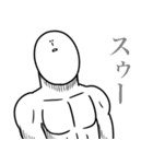 いつか言いたいセリフ（陰キャ2）（個別スタンプ：9）
