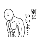いつか言いたいセリフ（陰キャ2）（個別スタンプ：10）