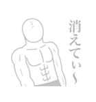 いつか言いたいセリフ（陰キャ2）（個別スタンプ：12）