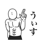 いつか言いたいセリフ（陰キャ2）（個別スタンプ：16）