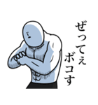 いつか言いたいセリフ（陰キャ2）（個別スタンプ：21）