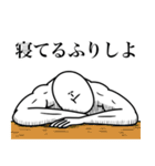 いつか言いたいセリフ（陰キャ2）（個別スタンプ：26）