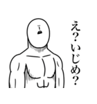 いつか言いたいセリフ（陰キャ2）（個別スタンプ：33）