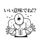 いつか言いたいセリフ（陰キャ2）（個別スタンプ：36）