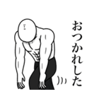 いつか言いたいセリフ（陰キャ2）（個別スタンプ：40）