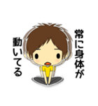 母も子もADHD(注意欠陥・多動性障害)2（個別スタンプ：6）