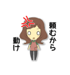 母も子もADHD(注意欠陥・多動性障害)2（個別スタンプ：7）