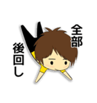 母も子もADHD(注意欠陥・多動性障害)2（個別スタンプ：8）